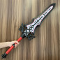 Royal Guard's Sword - The Legend of Zelda