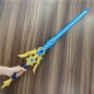 Freedom sword - Genshin Impact
