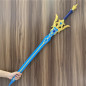 Freedom sword - Genshin Impact
