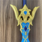 Freedom sword - Genshin Impact