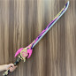 Mistsplitter Reforged Sword - Genshin Impact