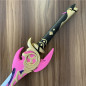 Mistsplitter Reforged Sword - Genshin Impact