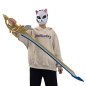 Aquila Favonia Sword - Genshin Impact