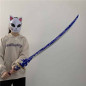 Raiden Shogun Katana - Genshin Impact