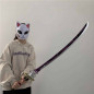 Raiden Shogun Katana - Genshin Impact