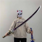 Raiden Shogun Katana - Genshin Impact